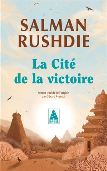 La Cité de la victoire - SALMAN RUSHDIE