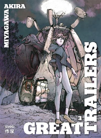 Great trailers #03 - AKIRA MIYAGAWA