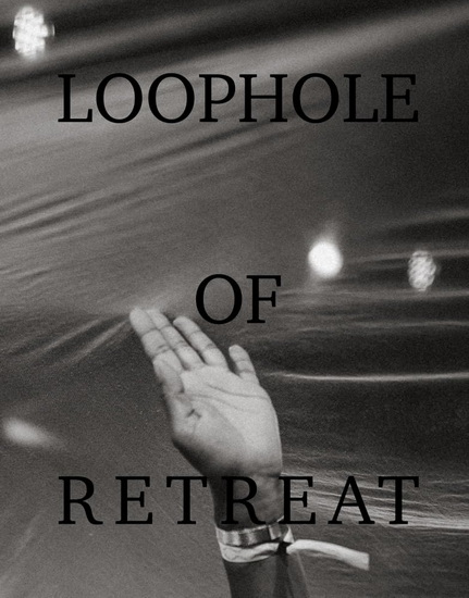 Loophole of Retreat - SIMONE LEIGH