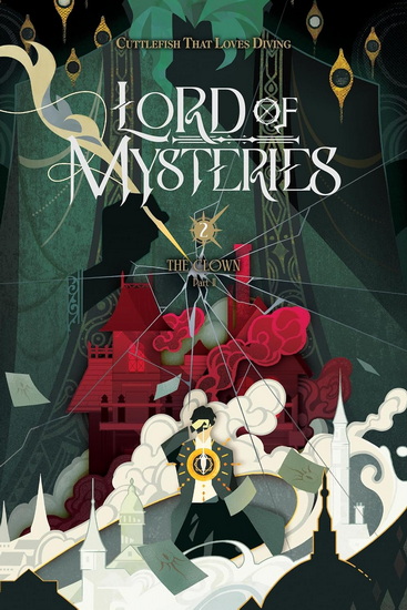 Lord of Mysteries, Vol. 2: The Clown, Part II - CUTTLEFISH THAT LOVES DIVING