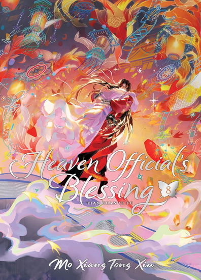 Heaven Official&#39;s Blessing: Tian Guan Ci Fu (Deluxe Hardcover Novel) Vol. 8 - MO XIANG TONG XIU - ZELDACW