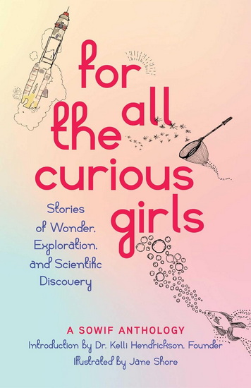 For All the Curious Girls - COLLECTIF