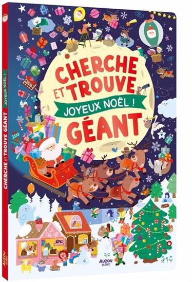 Joyeux Noël ! - BENJAMIN BÉCUE