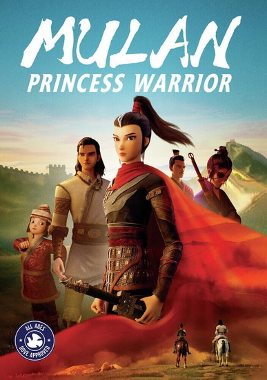 Mulan Princess Warrior