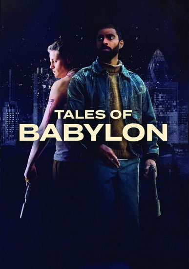 Tales of Babylon