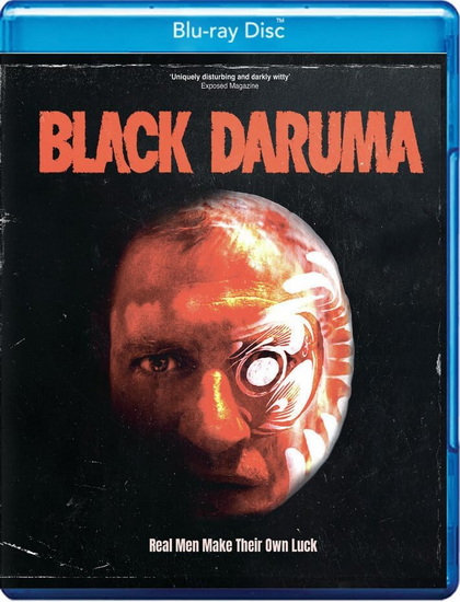 Black Daruma (Blu-ray)