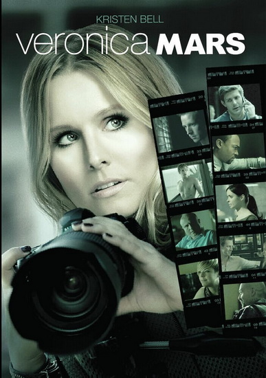 Veronica Mars Movie, The