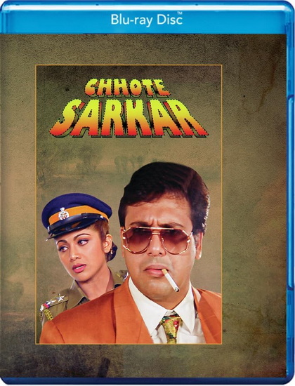 Chhote Sarkar (Blu-ray)