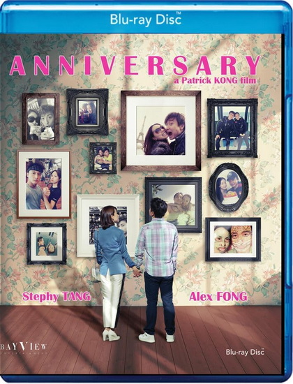 Anniversary (Blu-ray)
