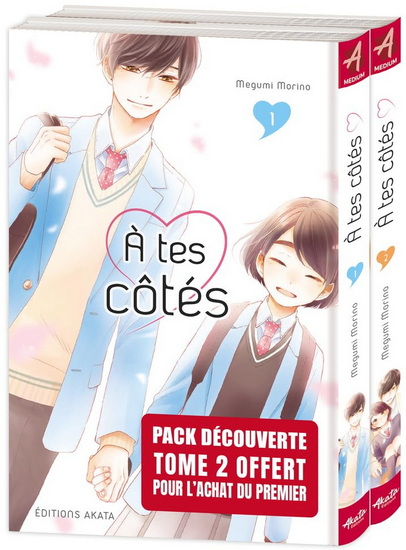 À tes côtés  : pack #01-02 - MEGUMI MORINO