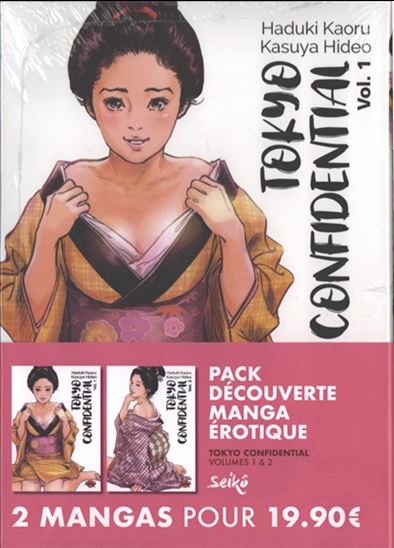 Tokyo confidential : pack découverte hentai #01-02 - KAORU HAZUKI - HIDEO KASUYA