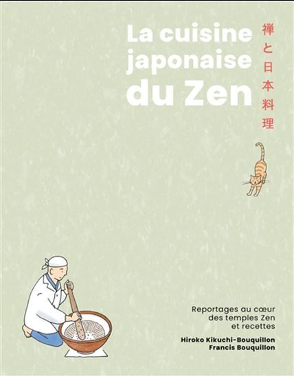 La Cuisine du zen - HIROKO KIKUCHI-BOUQUILLON