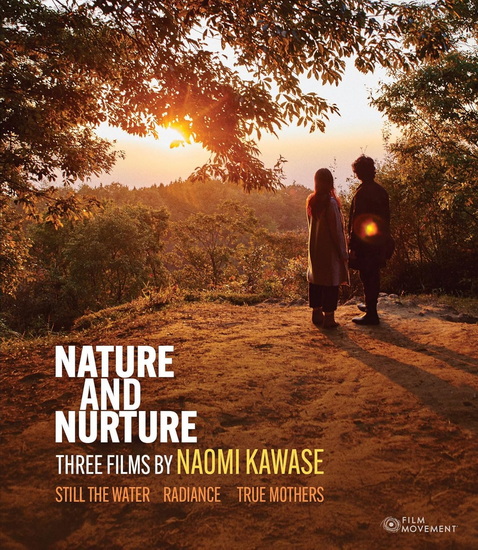 Nature And Nurture: Three Films By Naomi Kawase (Blu-ray) - NAOMI KAWASE