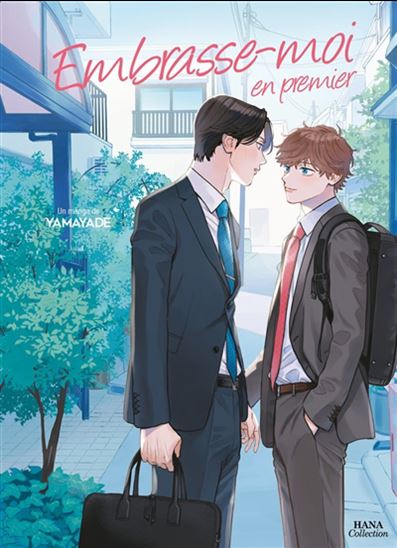 Embrasse-moi en premier - YAMAYADE
