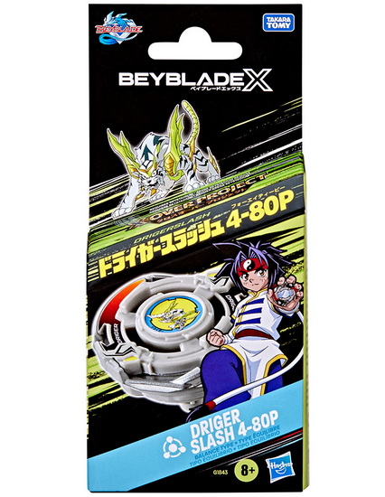 Beyblade X-Over Project Driger Slash 4-80P Ensemble de départ