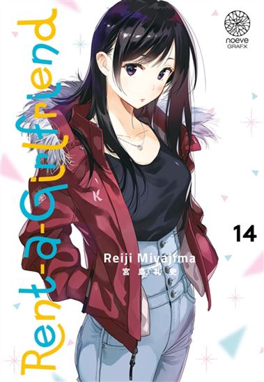 Rent-a-girlfriend #14 - REIJI MIYAJIMA