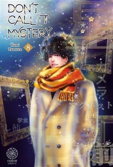 Don't call it mystery #08 - YUMI TAMURA