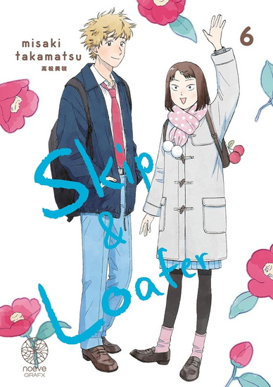 Skip & loafer #06 - MISAKI TAKAMATSU