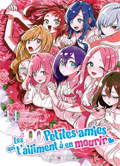Les 100 petites amies qui t&#39;aiiiment à en mourir #14 - RIKITO NAKAMURA - YUKIKO NOZAWA