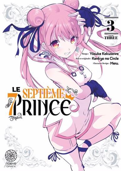 Le Septième prince #03 - KENKYO NA CIRCLE & AL