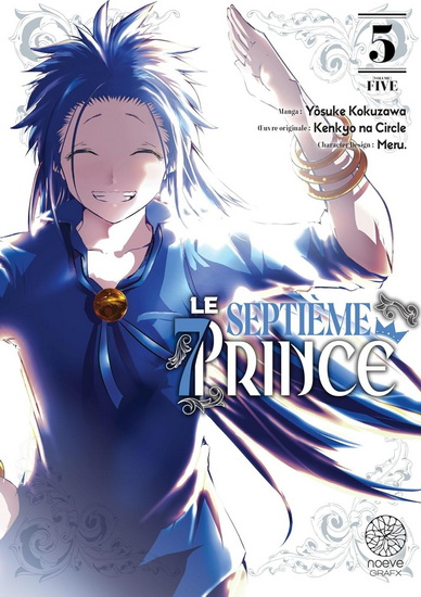 Le Septième prince #05 - KENKYO NA CIRCLE & AL