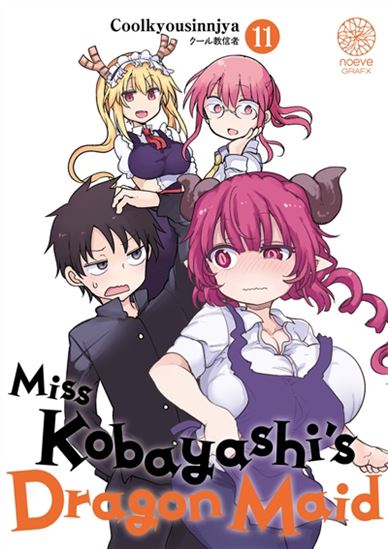 Miss Kobayashi's dragon maid #11 - COOLKYOUSINNJYA