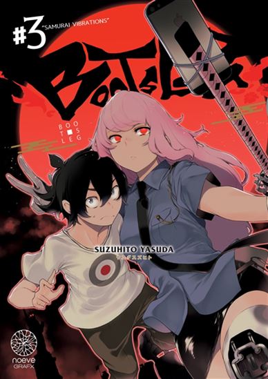 Bootsleg #03 - SUZUHITO YASUDA