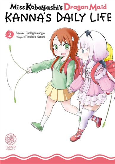 Kanna&#39;s daily life #02 - COOLKYOUSINNJYA - MITSUHIRO KIMURA
