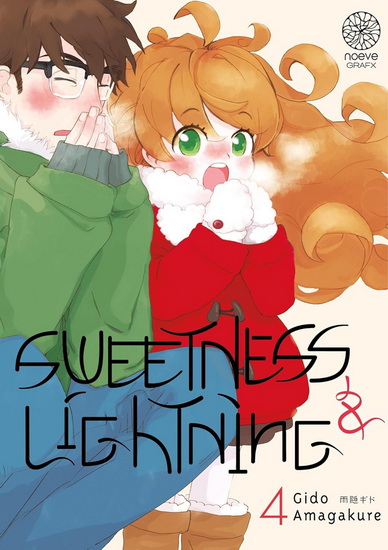 Sweetness & lightning #04 - GIDO AMAGAKURE