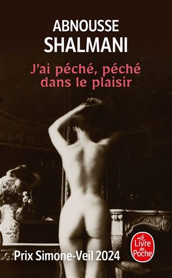 J'ai péché, péché dans le plaisir - ABNOUSSE SHALMANI