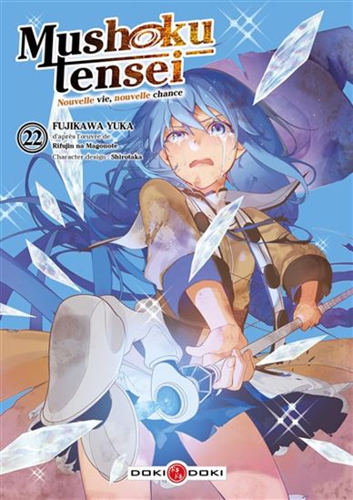 Mushoku tensei #22 - YUKA FUJIKAWA - SHIROTAKA