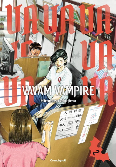 Vavam vampire #02 - HIROMASA OKUSHIMA