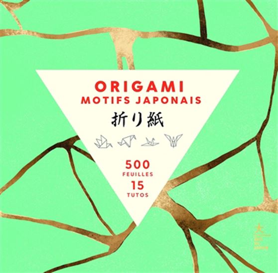 Origami motifs japonais : 500 feuilles, 15 tutos - COLLECTIF
