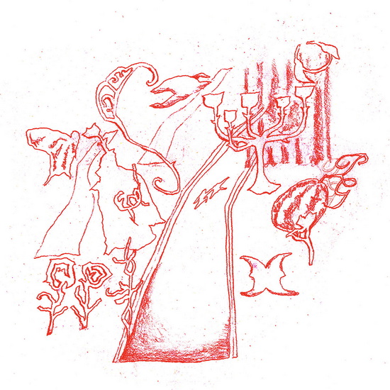 L'allée des melons (Vinyle) - PIERRE GUITARD