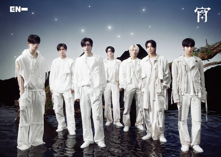 YOI (Limited Ed. A) - ENHYPEN