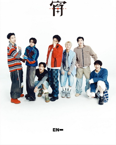 YOI (Limited Ed. B) - ENHYPEN