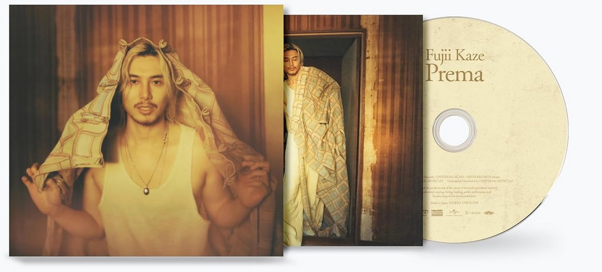 Prema - FUJII KAZE