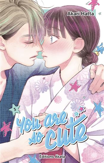 You are so cute #03 - AKARI HATTA
