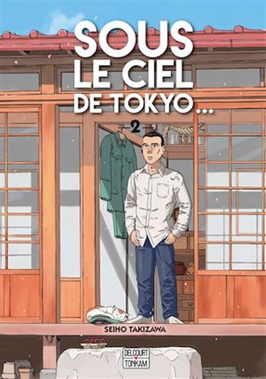 Sous le ciel de Tokyo... #02 - SEIHO TAKIZAWA