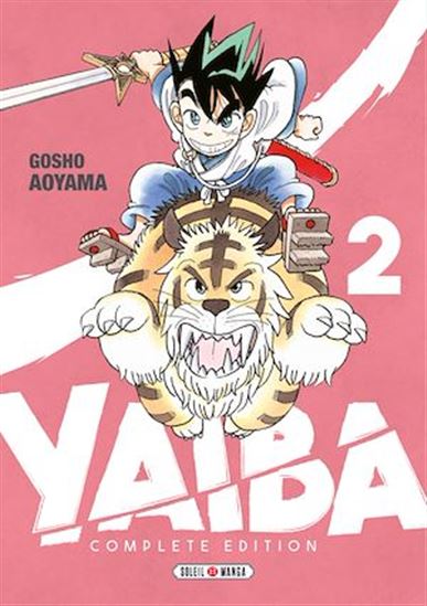 Yaiba #02 - GOSHO AOYAMA
