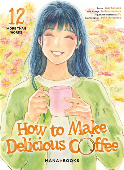 How to make delicious coffee #12 - YUKA MURAYAMA & AL