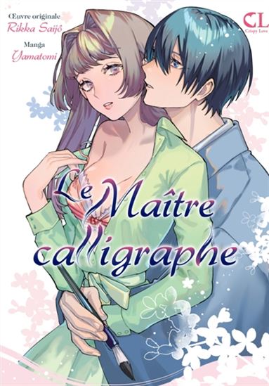 Le Maître calligraphe - RIKKA SAJOU
