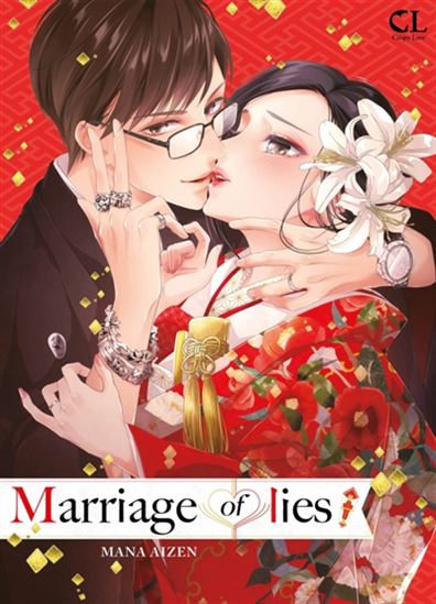 Marriage of lies - MANA AIZEN
