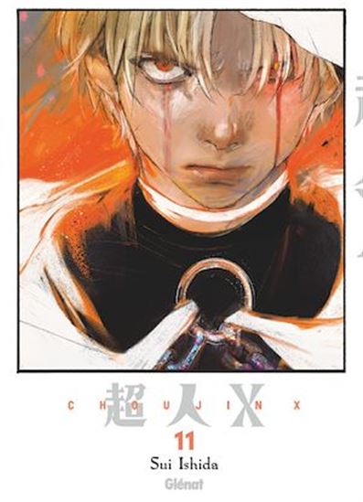 Choujin X - Tome 11 - SUI ISHIDA