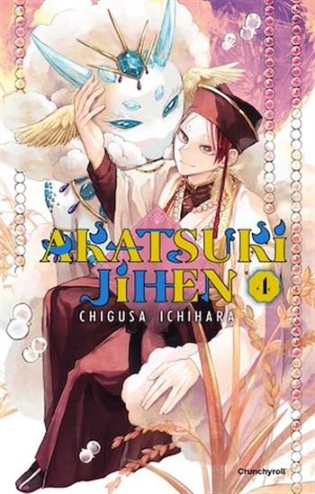 Akatsuki jihen #04 - CHIGUSA ICHIHARA