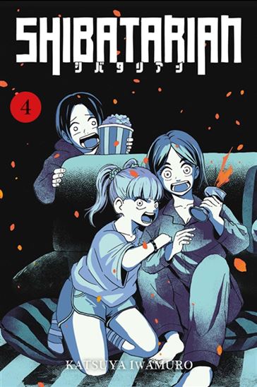 Shibatarian #04 - KATSUYA IWAMURO