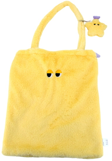 Sac monstre jaune