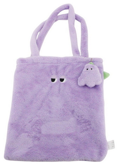 Sac monstre mauve