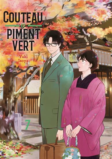 Couteau et piment vert #07 - YUKI ISOYA