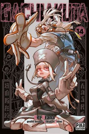 Gachiakuta T14 - KEI URANA - HIDEYOSHI ANDOU